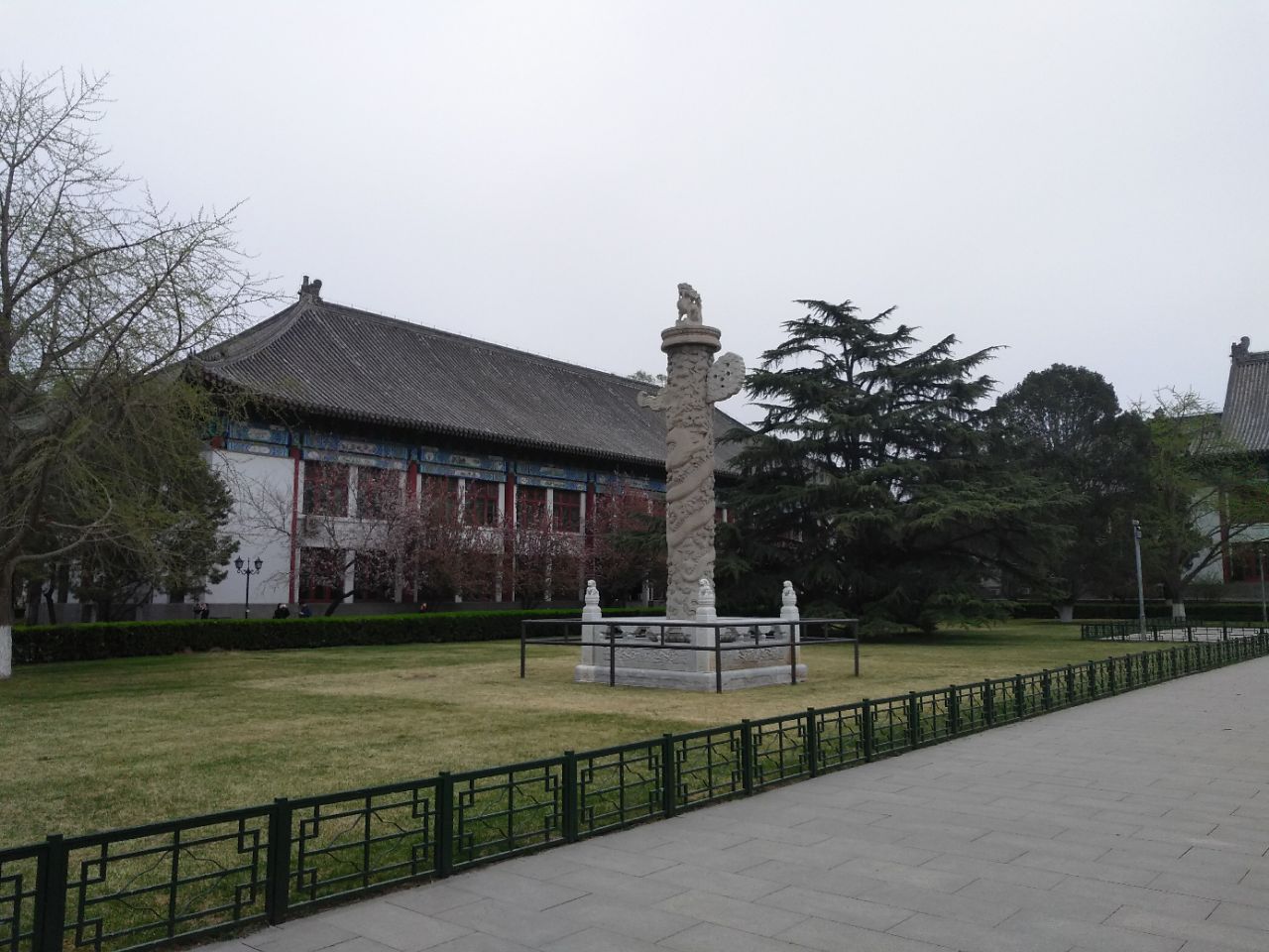 北京大学校史馆