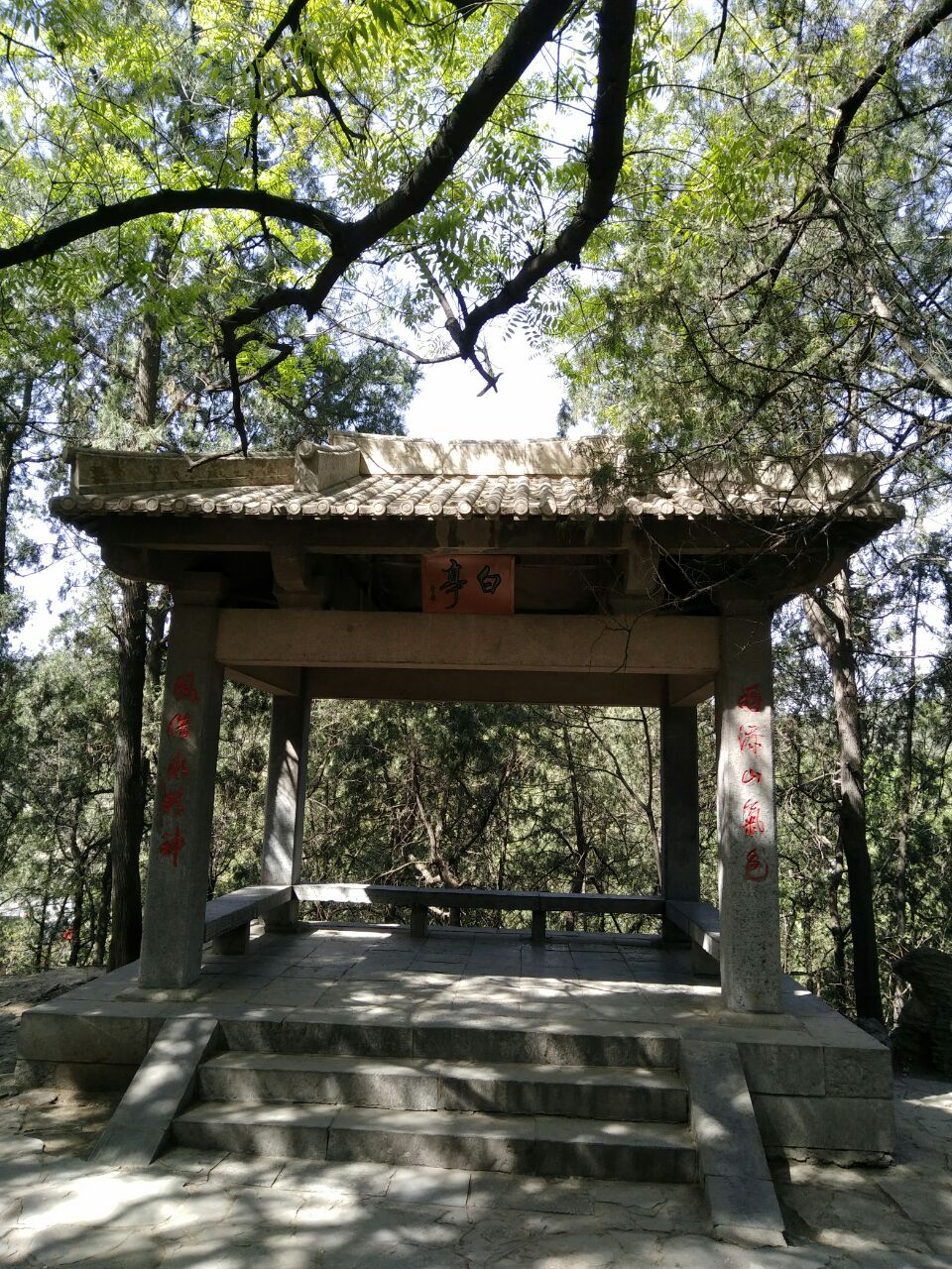 白园旅游景点攻略图