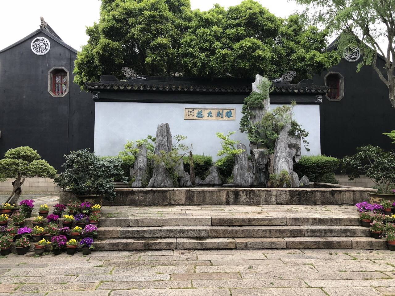 【携程攻略】苏州东山雕花楼景点,因为看了电视里介绍东山雕花楼的节目，就种草了。趁着有假期就去了。…