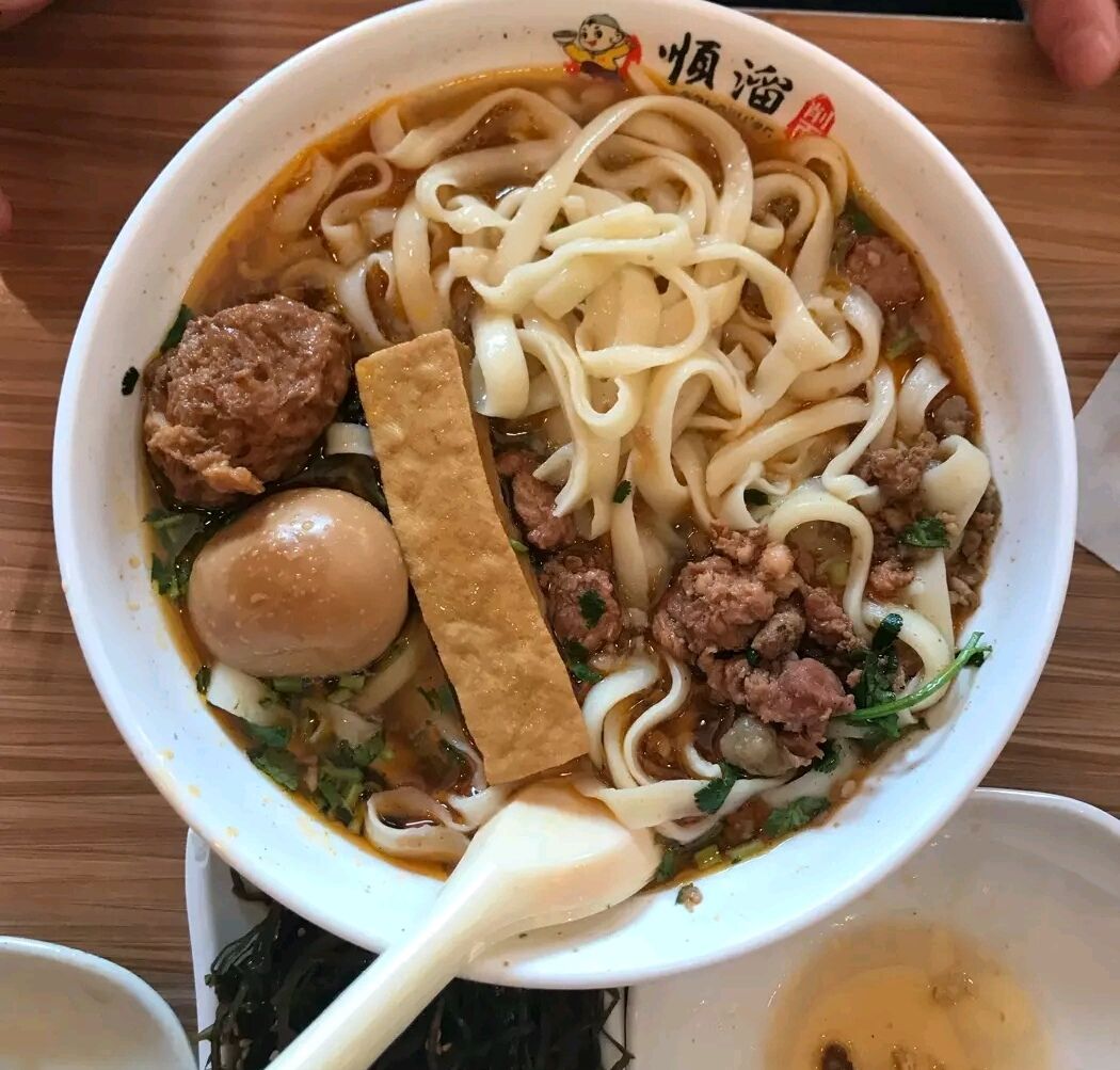 顺溜削面(南内环桥东店)