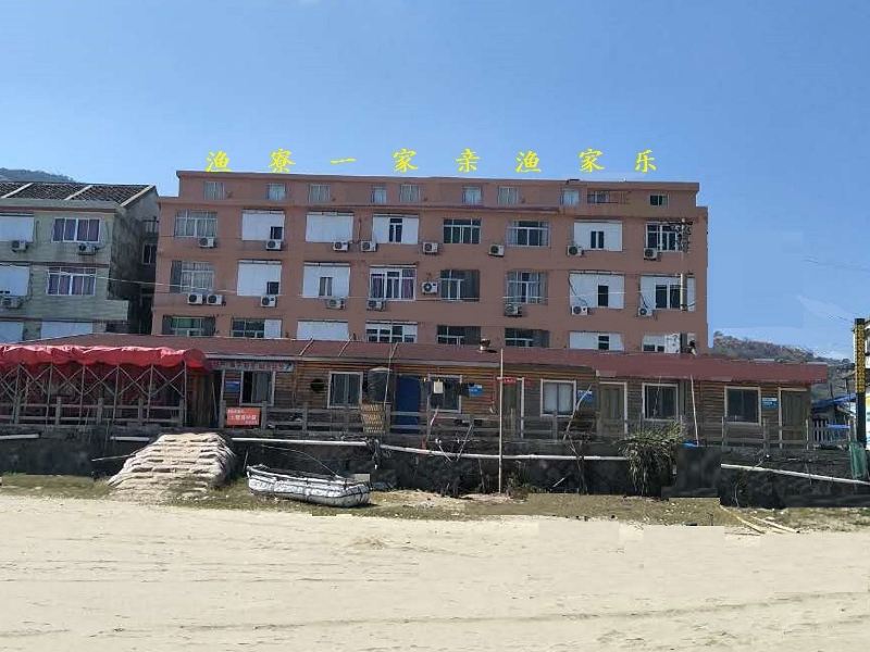 苍南海螺度假村攻略-海螺度假村门票价格多少钱-团购票价预定优惠