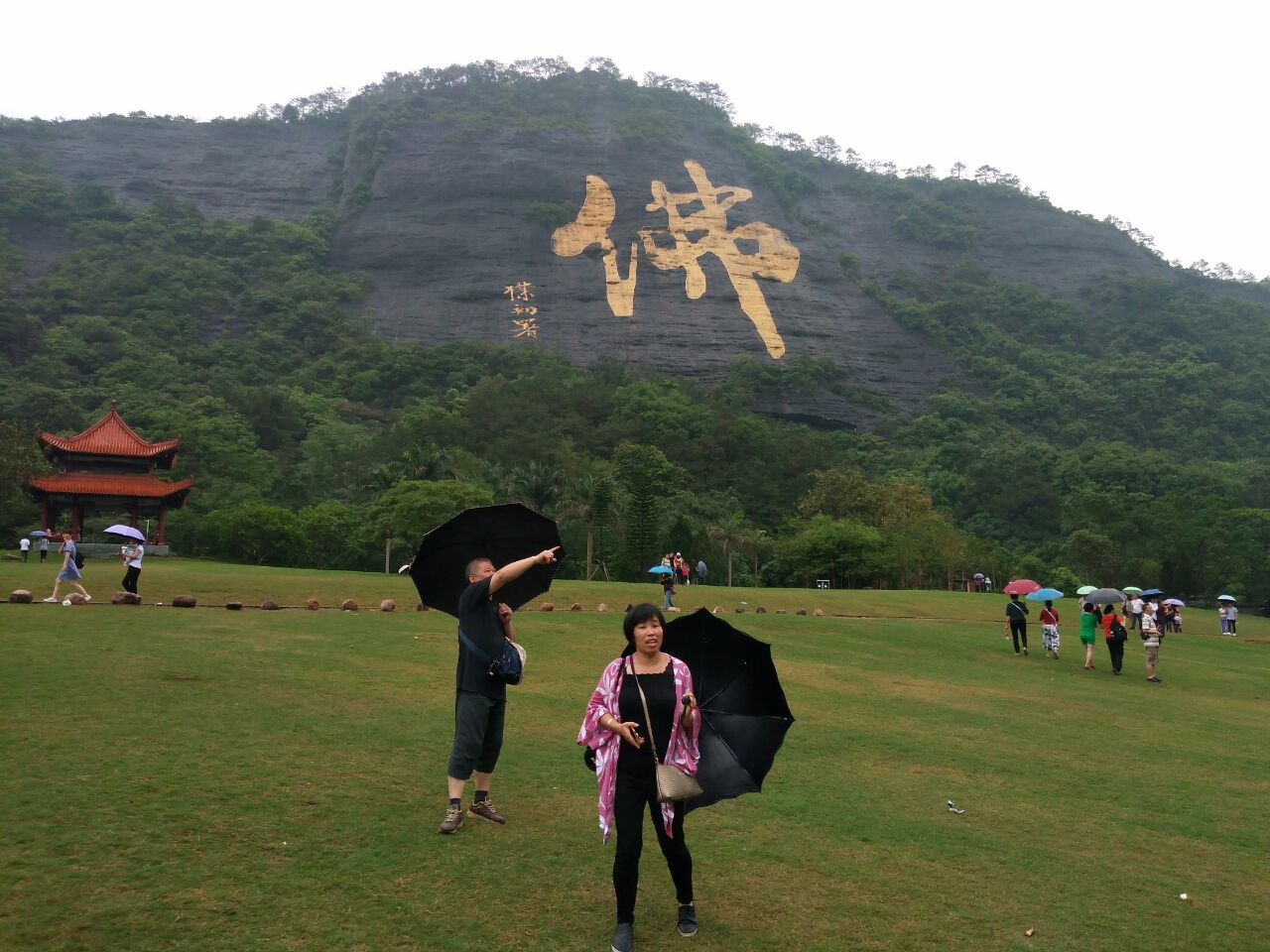 容縣都嶠山風景區好玩嗎,容縣都嶠山風景區景點怎麼樣_點評_評價