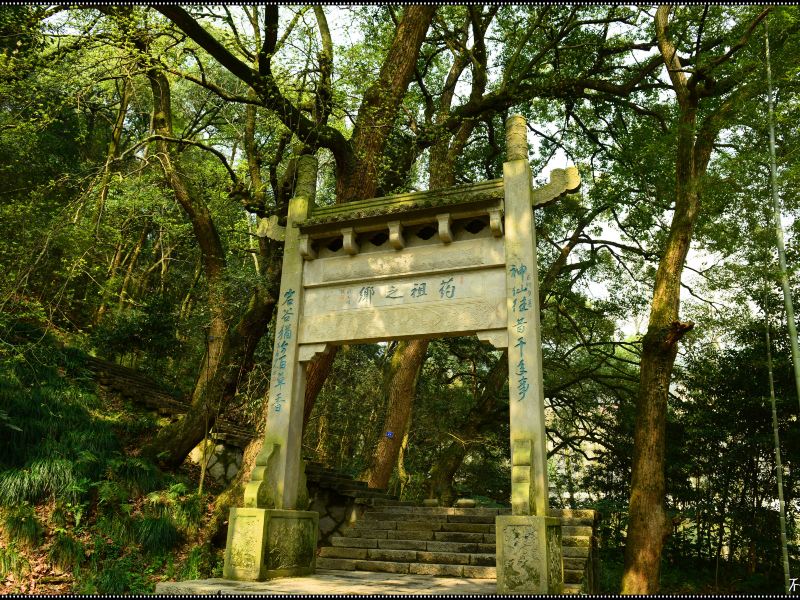 桐庐叶浅予艺术馆 攻略-叶浅予艺术馆 门票价格多少钱-团购票价预定