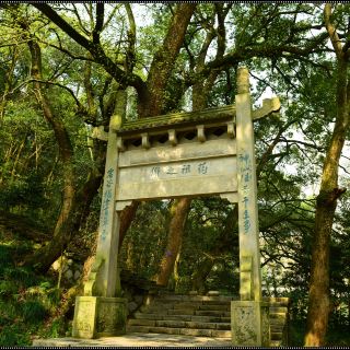 桐庐阆苑石海攻略-阆苑石海门票价格多少钱-团购票价预定优惠-景点