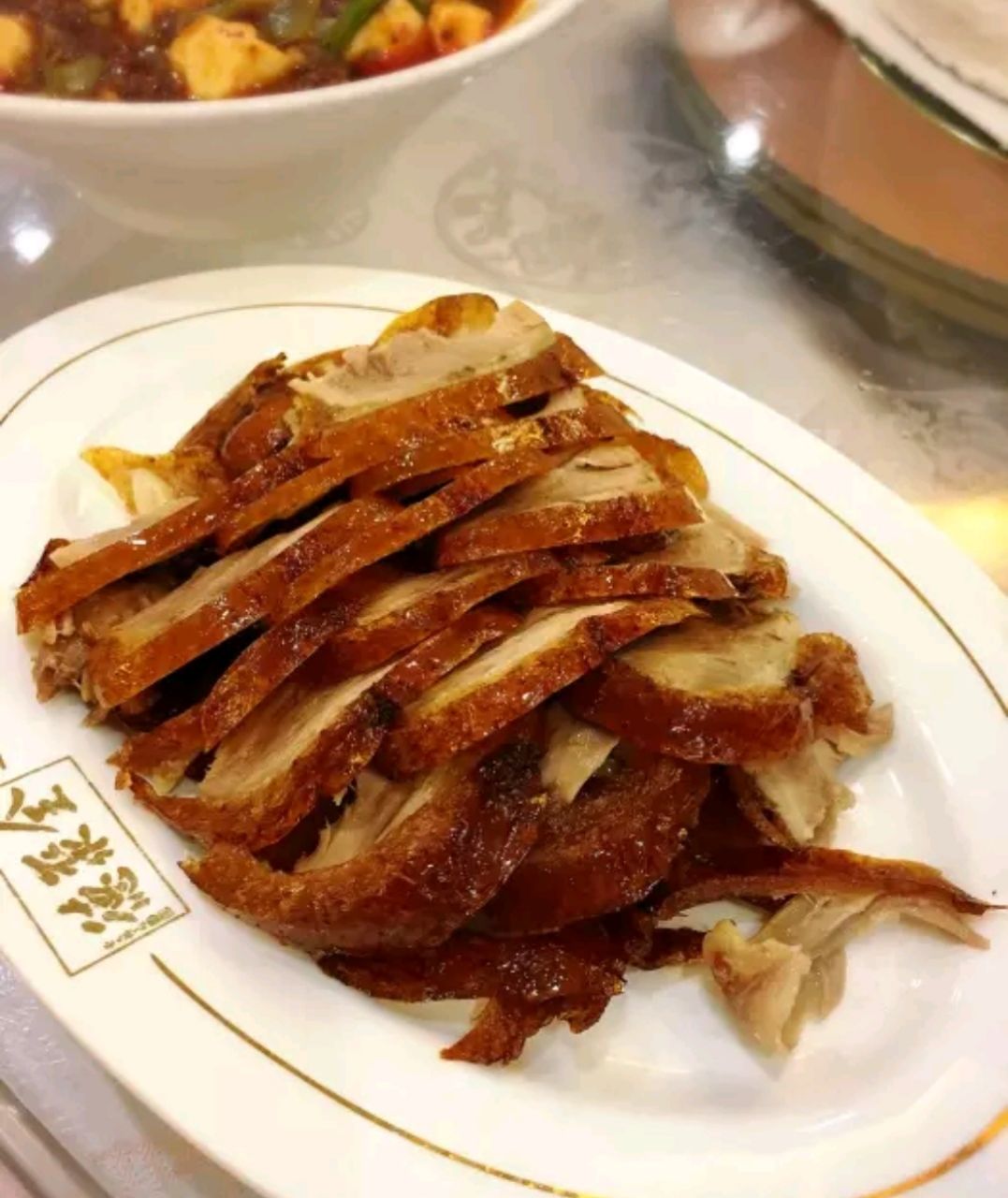 全聚德烤鸭(清华园店)