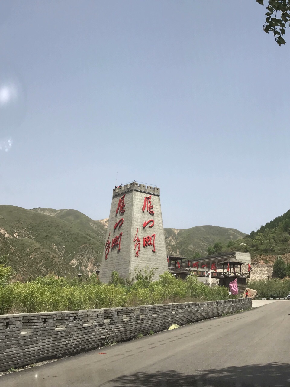 代縣旅遊景點推薦 - 去哪兒攻略社區