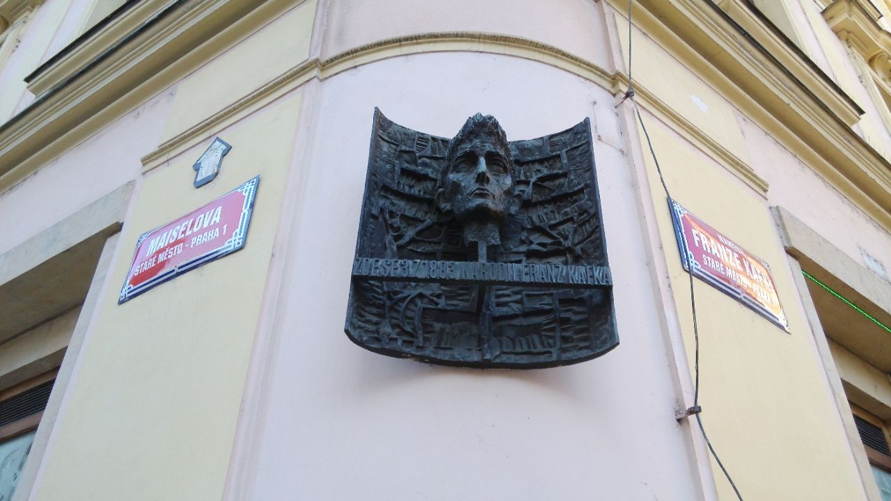 2024卡夫卡出生地游玩攻略,.在更直接开了家卡夫卡咖啡.