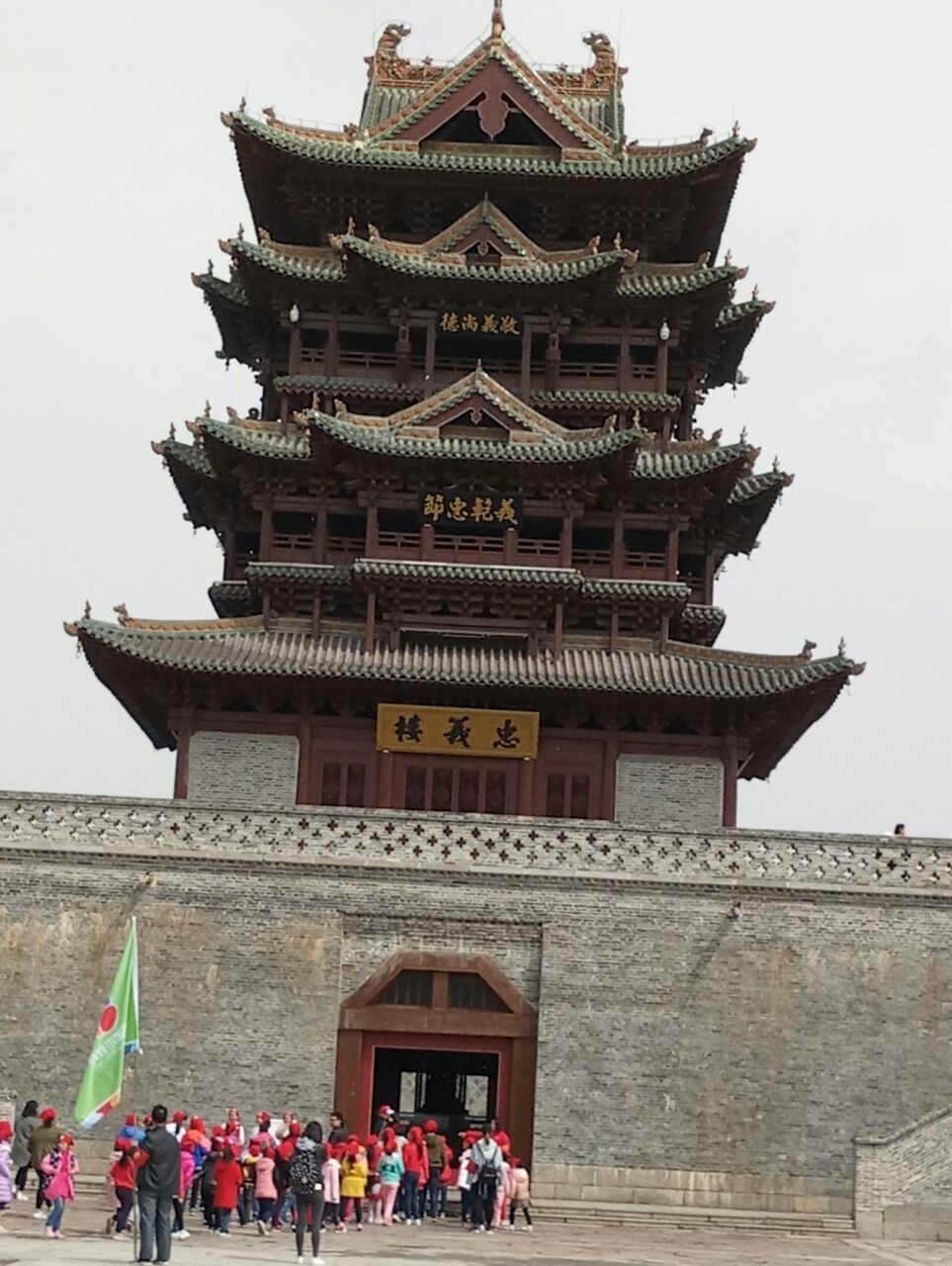 郓城水浒好汉城好玩吗,郓城水浒好汉城景点怎么样_点评_评价【携程