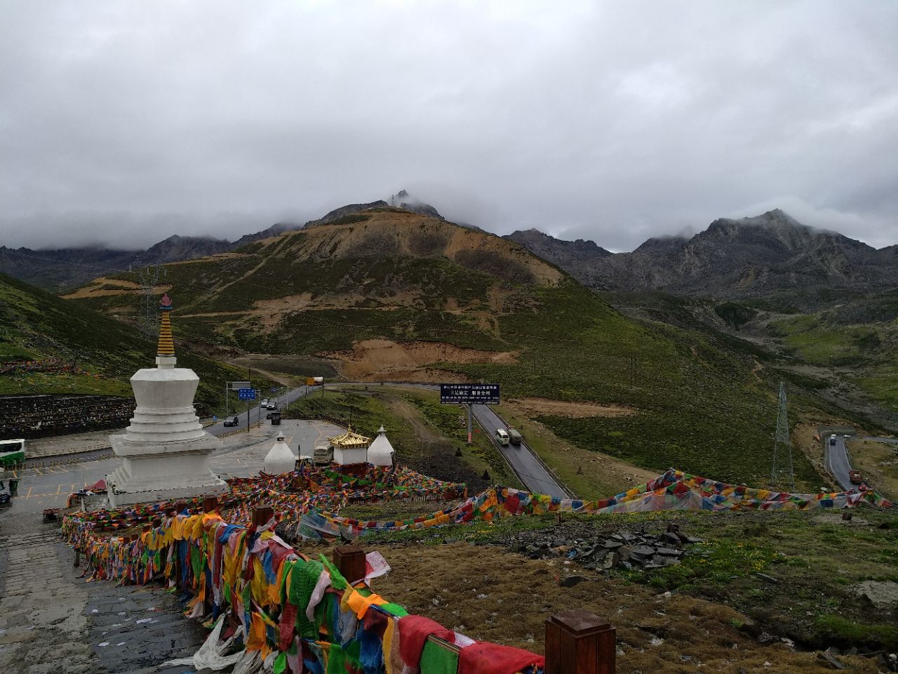 折多山旅遊景點攻略圖