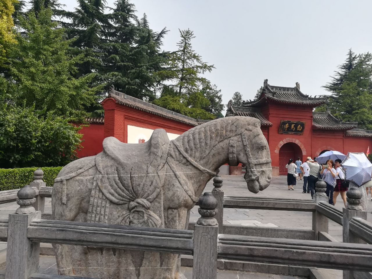 白马寺