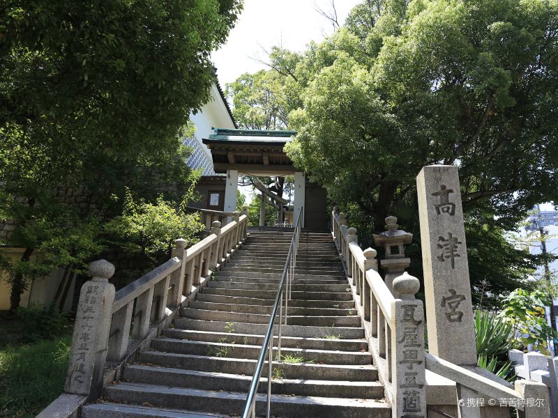大阪高津神社攻略-高津神社门票价格多少钱-团购票价预定优惠-景点