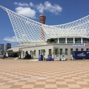 神户海洋博物馆