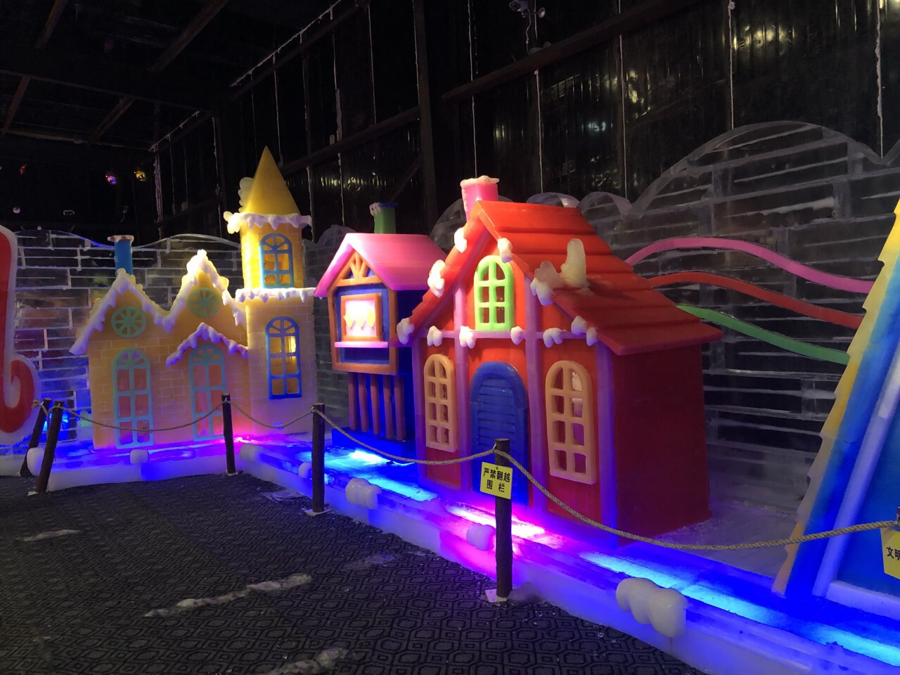 杭州极速冰雪世界