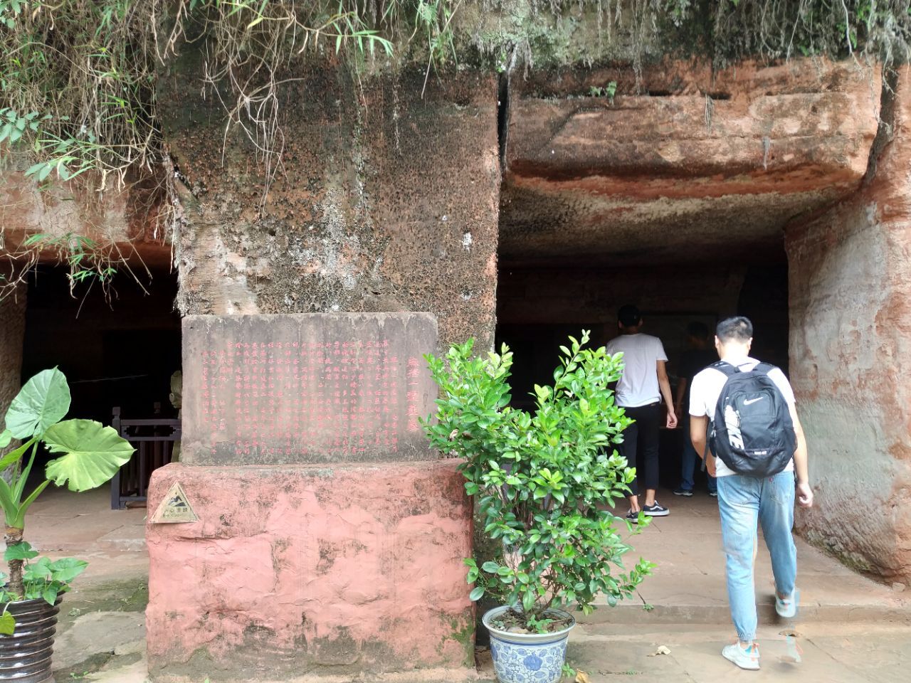四川乐山麻浩崖墓，国内最早的汉代崖墓博物馆……