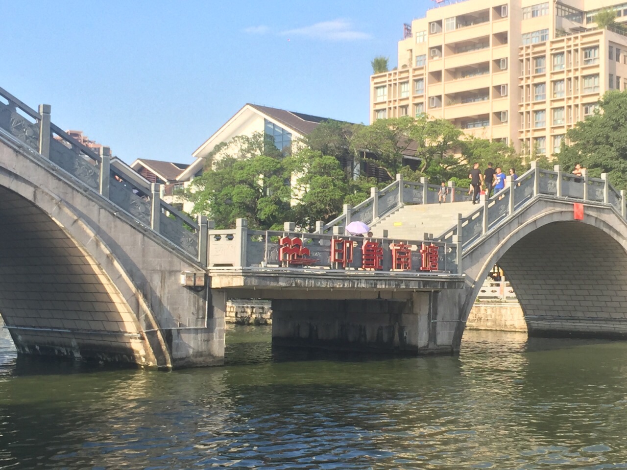 温州印象南塘好玩吗,温州印象南塘景点怎么样_点评_评价【携程攻略】