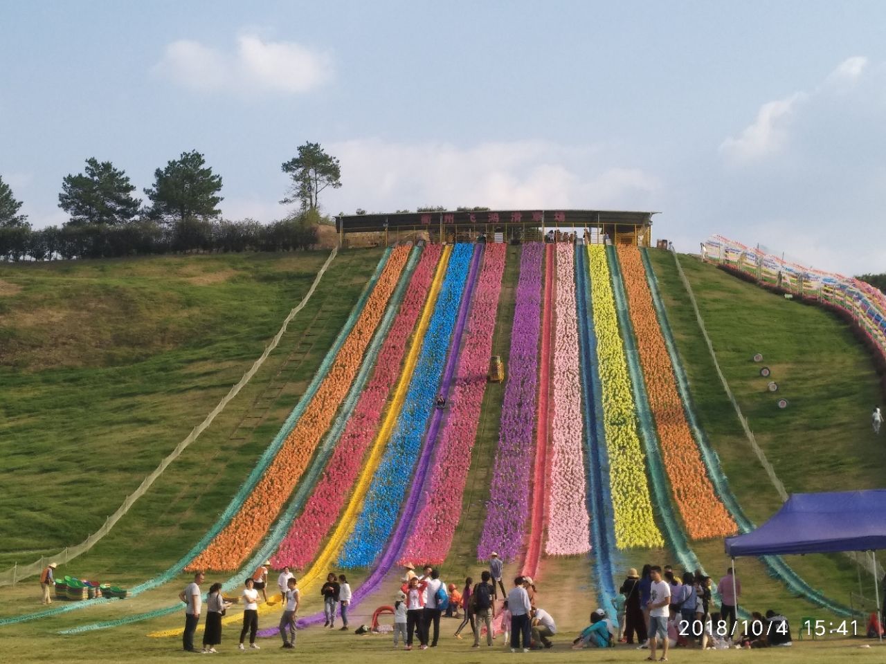 飞鸿滑草场