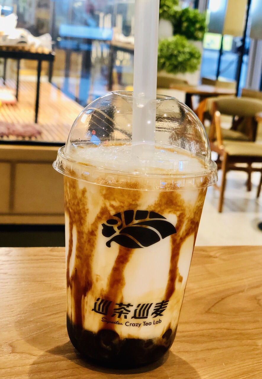 r&btea巡茶巡麦(悠方店)