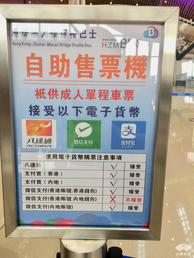 游客视角下的港珠澳大桥通车体验:见证历史的