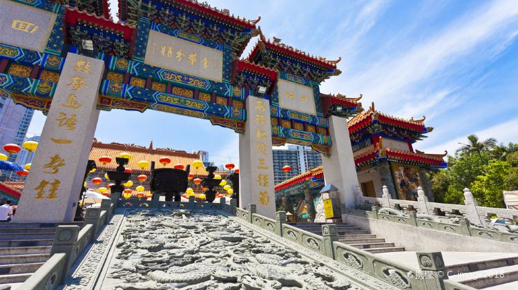 香港黄大仙祠游玩攻略-黄大仙祠门票多少钱/价格表-团购票价预定优惠-景点地址在哪里/图片介绍/参观预约/旅游游览顺序攻略及注意事项/营业时间 ...