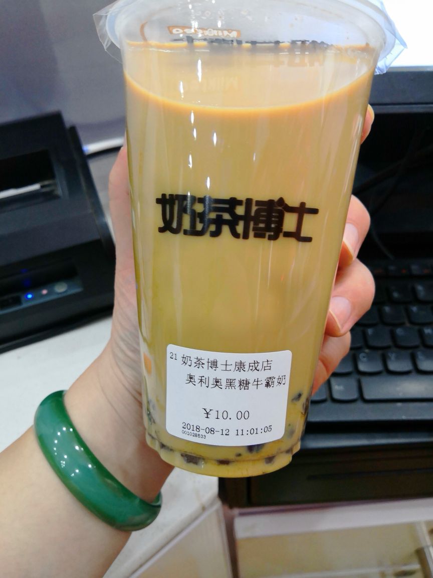 2021奶茶博士(康城店)美食餐厅,务态度也好,奶茶味道超赞