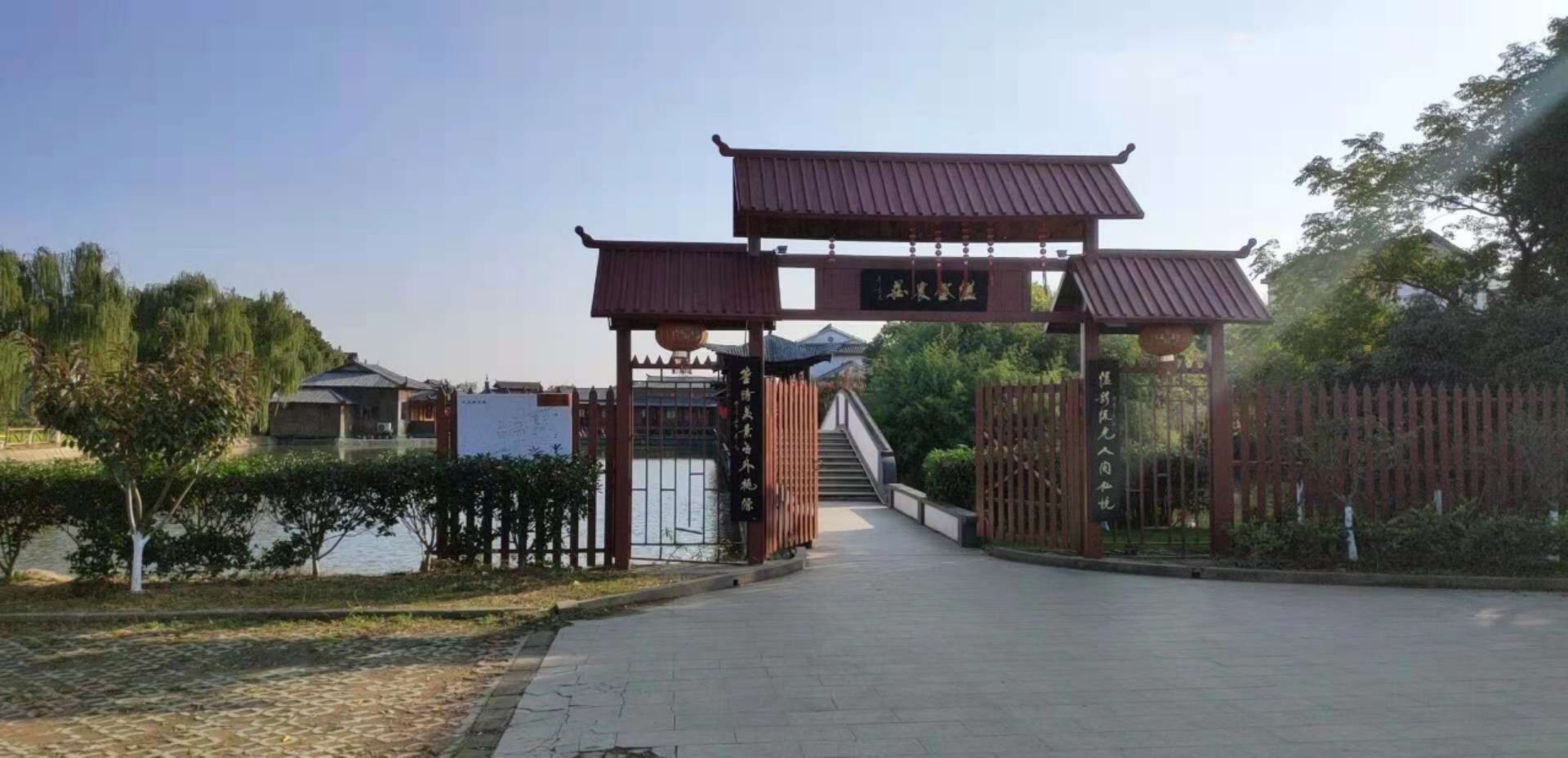 溢盛农庄