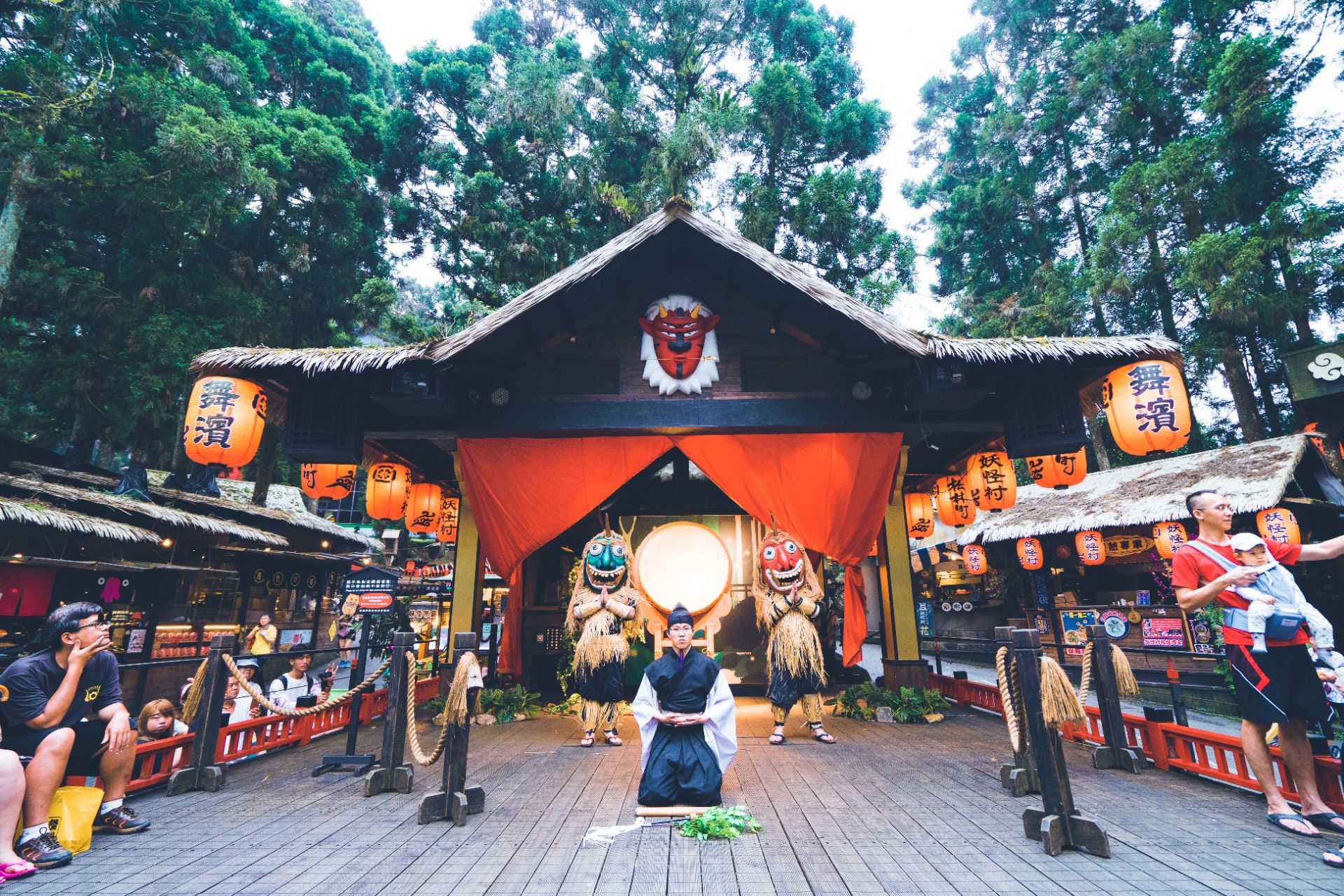 溪头妖怪村