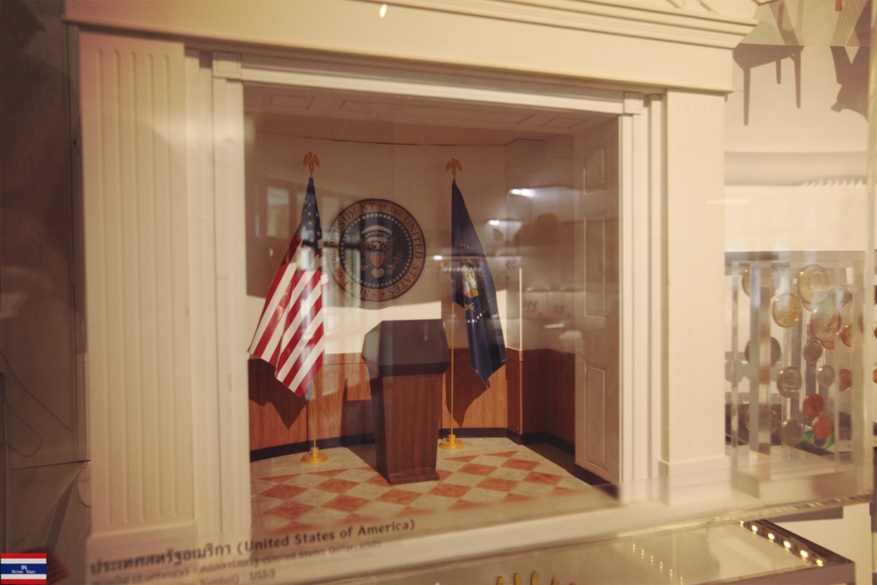 泰国钱币博物馆