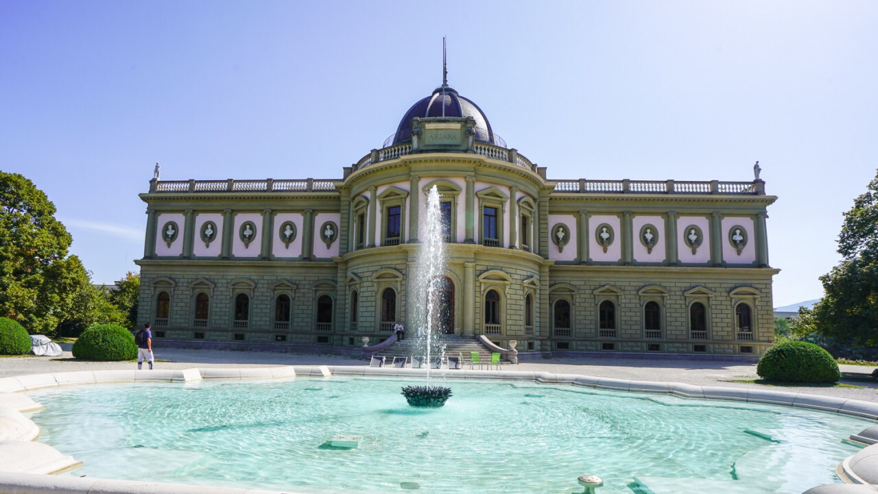 阿里亚纳博物馆