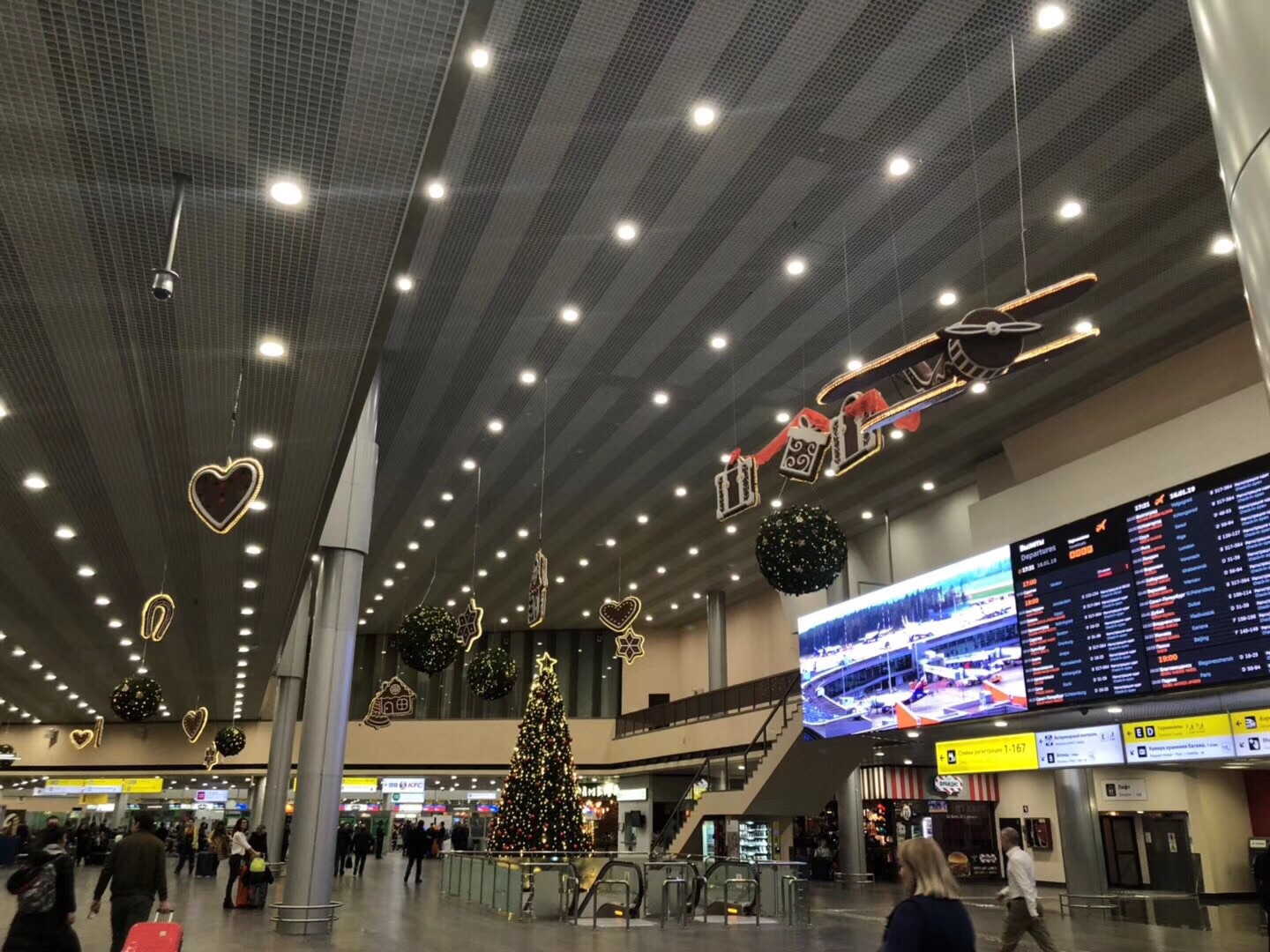 2020伏努科沃机场-旅游攻略-门票-地址-问答-游记点评,莫斯科旅游旅游