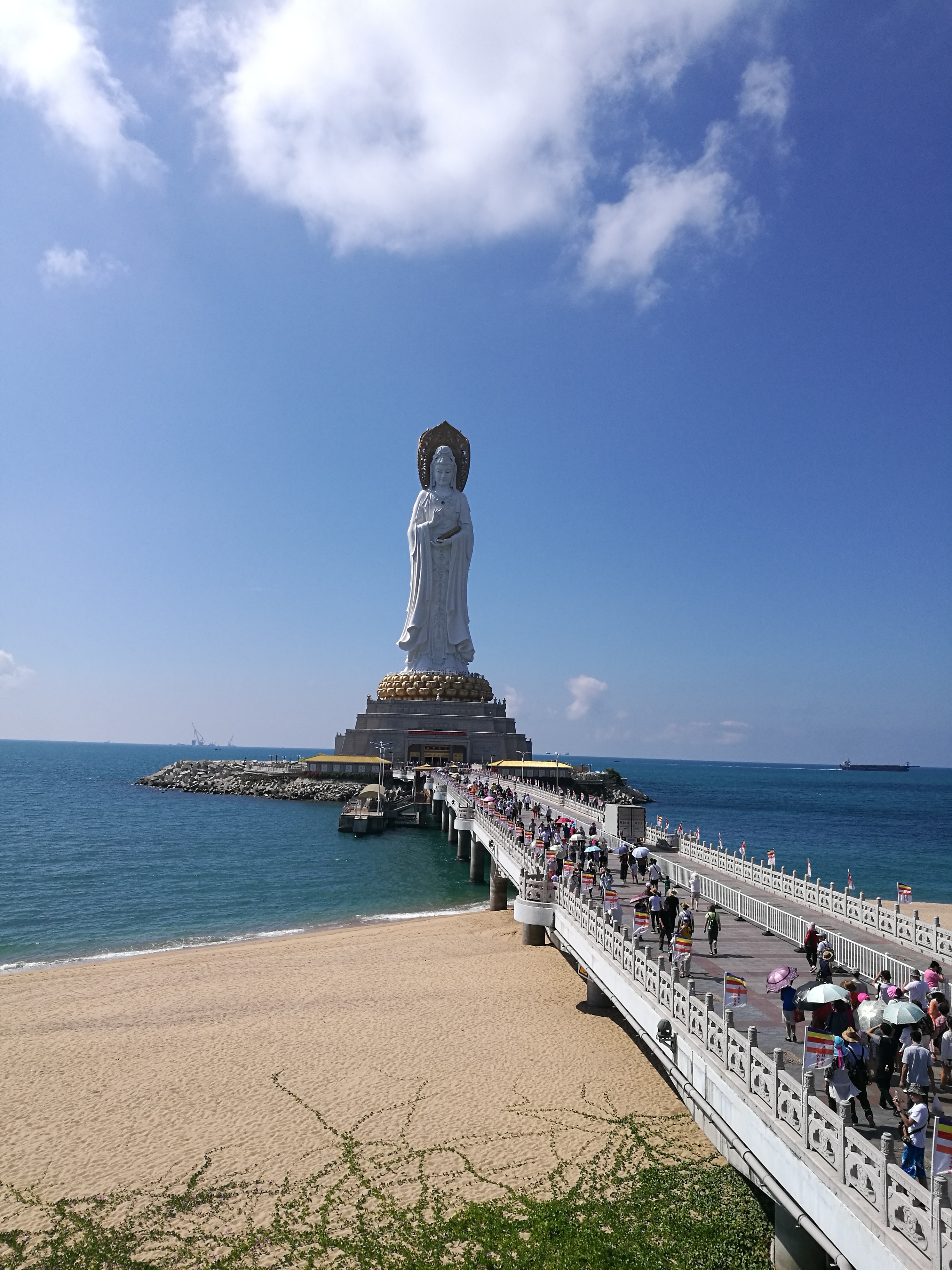 南山文化旅游区