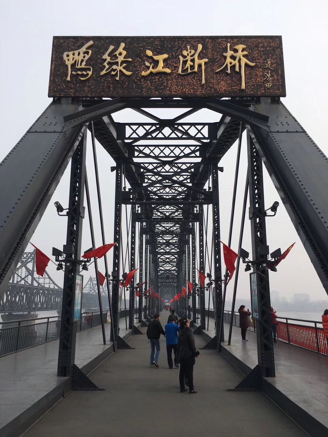 2020锦江山公园-旅游攻略-门票-地址-问答-游记点评，丹东旅游旅游景点推荐-去哪儿攻略