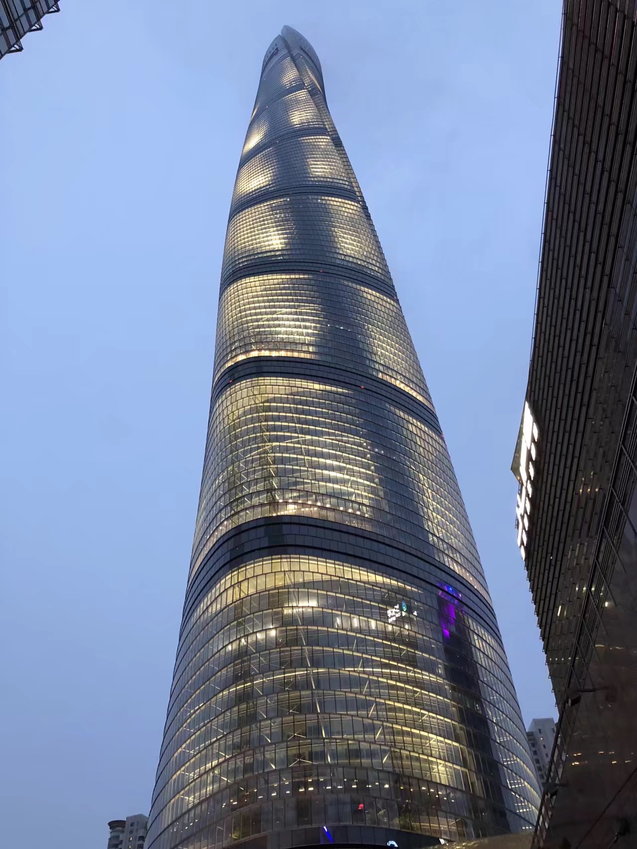 上海最高楼里的豪华中餐厅_哔哩哔哩_bilibili