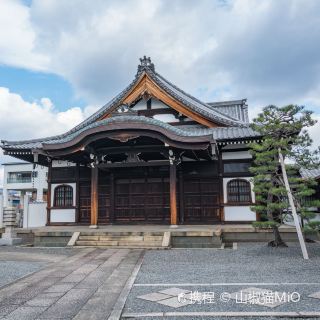 武信稻荷神社图片