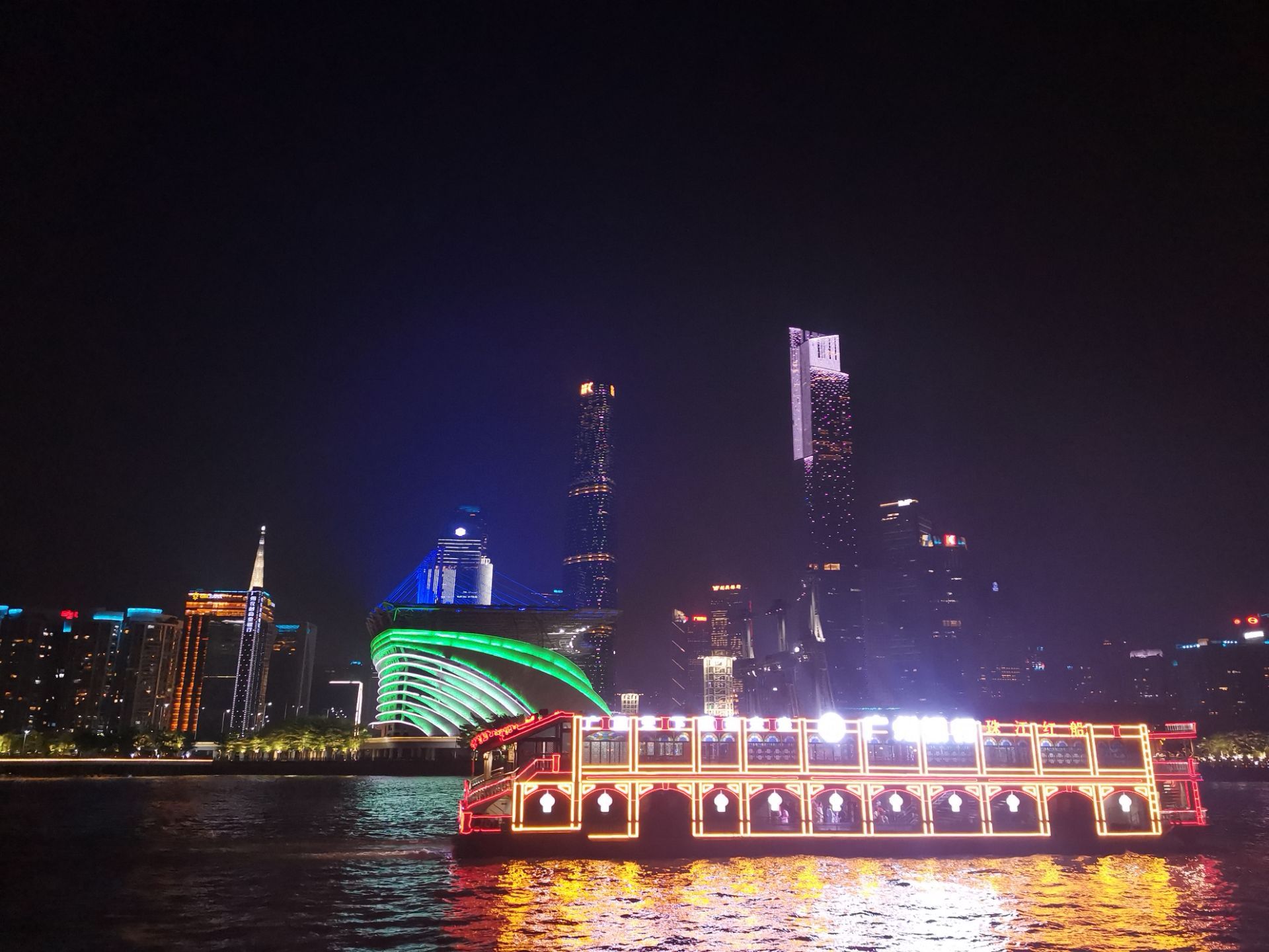 2019珠江夜游天字码头-旅游攻略-门票-地址-问答-游记点评，广州旅游旅游景点推荐-去哪儿攻略