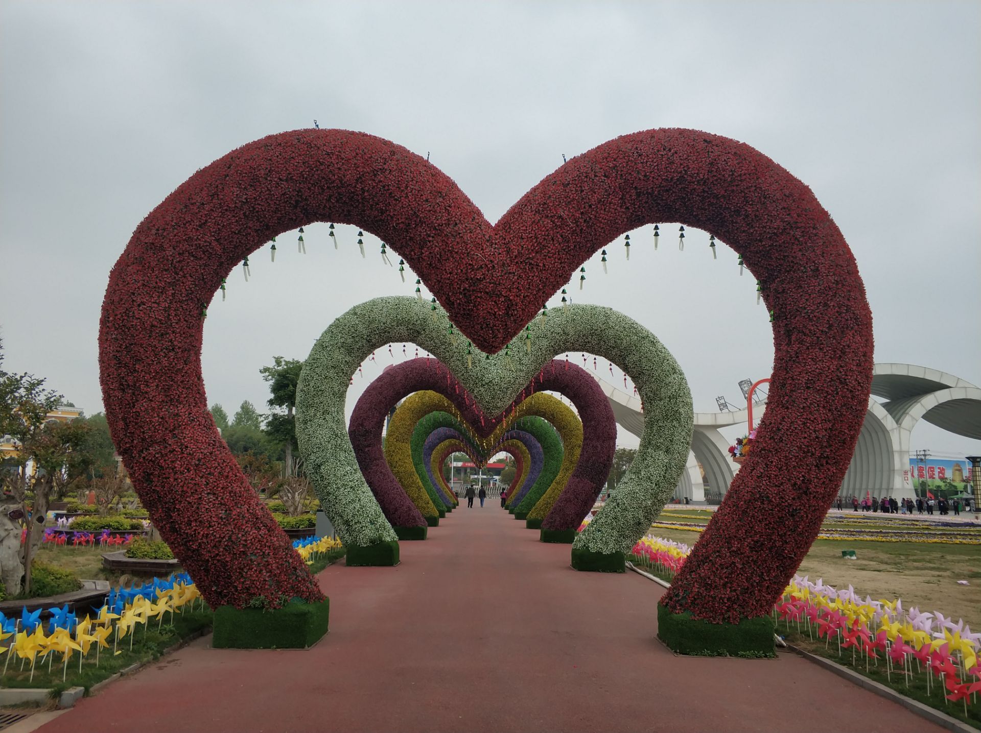 鄢陵国家花木博览园