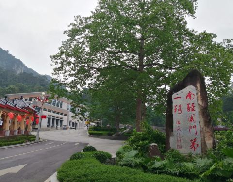 友谊关在广西哪个地方 100314000000w6xxiC7BC_C_480_375.jpg