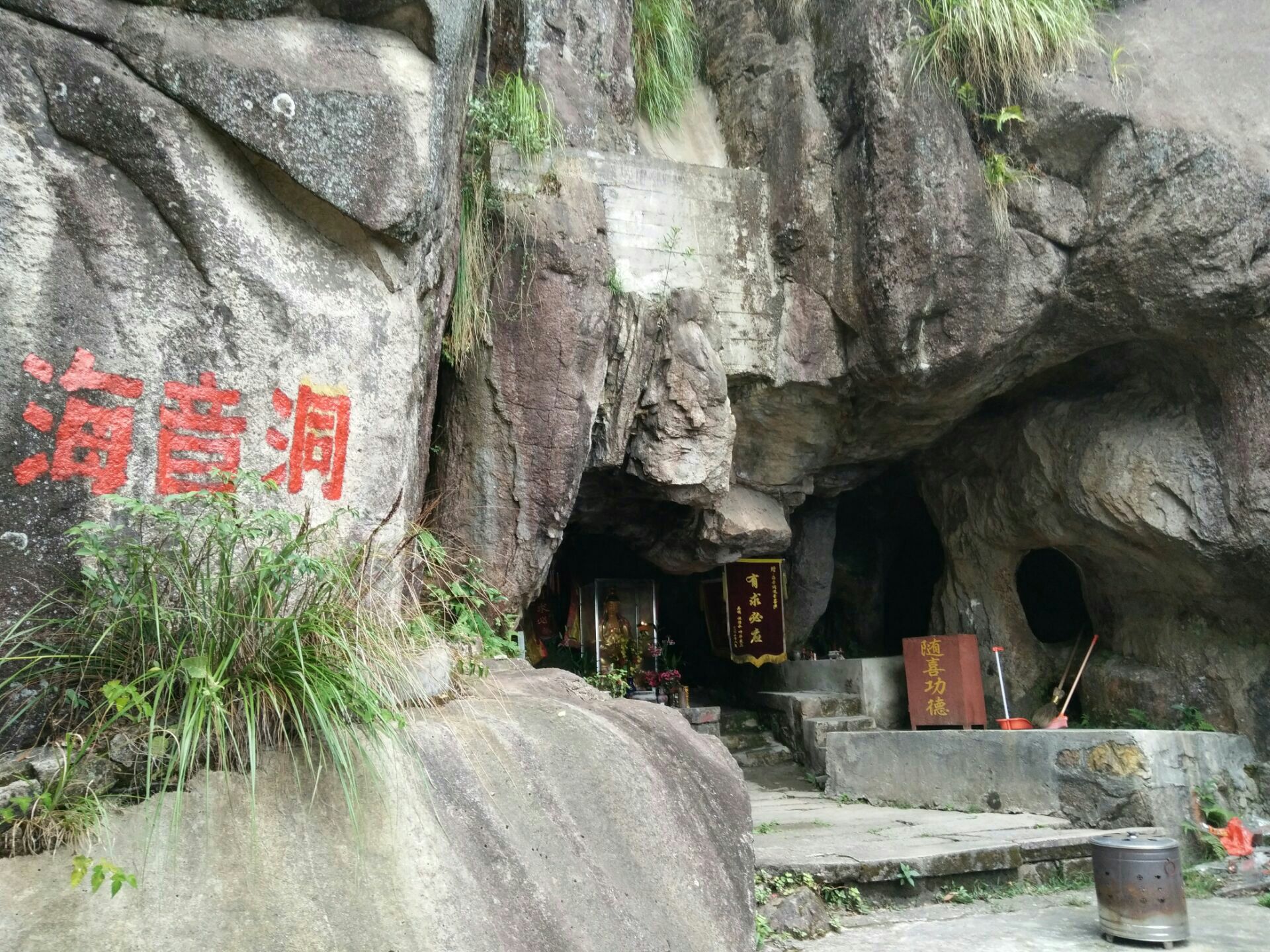 Zhongdong: Per Seilbahn zu den letzten Höhlenmenschen Chinas - DER SPIEGEL