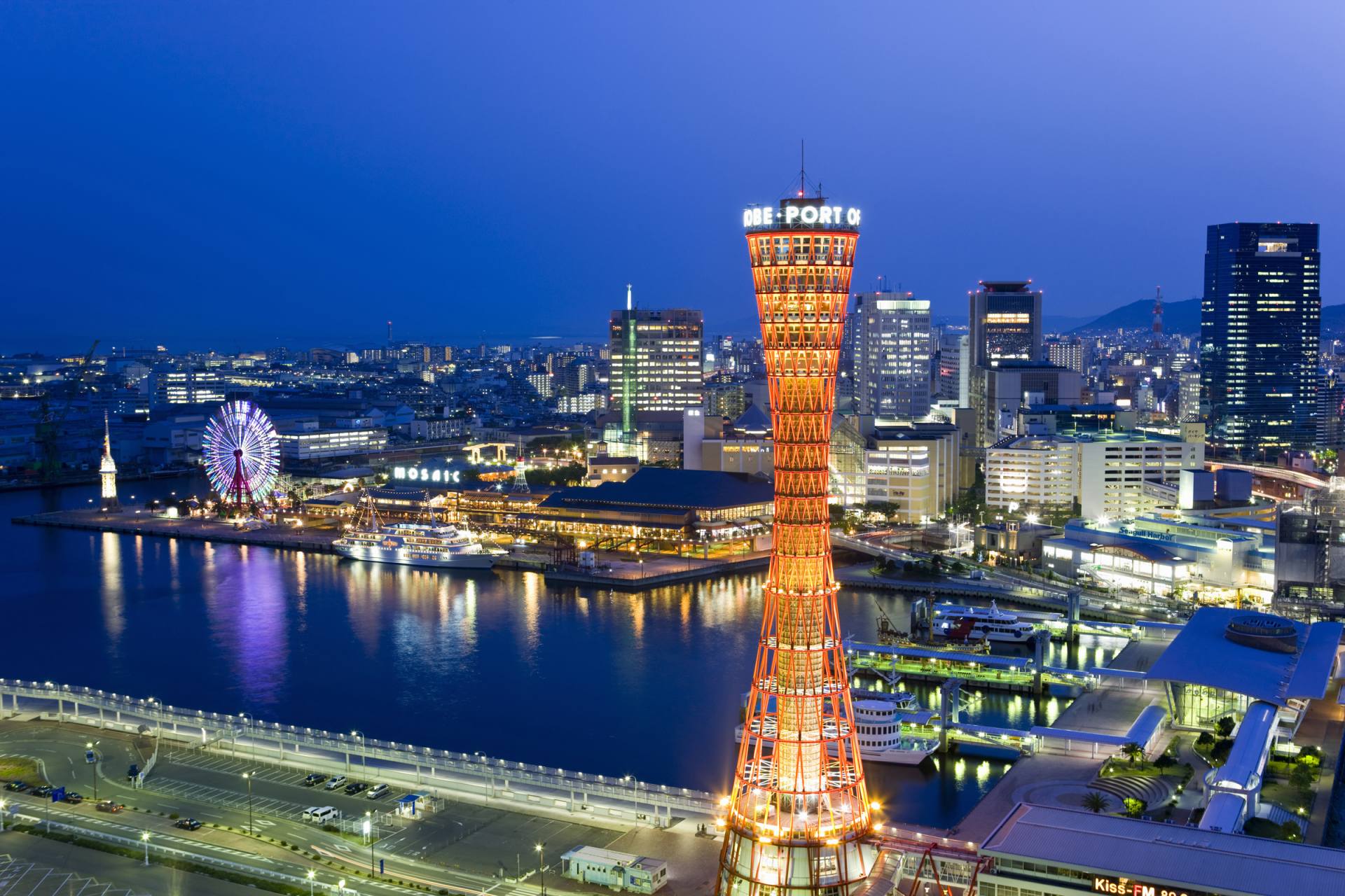 2019神户港-旅游攻略-门票-地址-问答-游记点评，神户旅游旅游景点推荐-去哪儿攻略