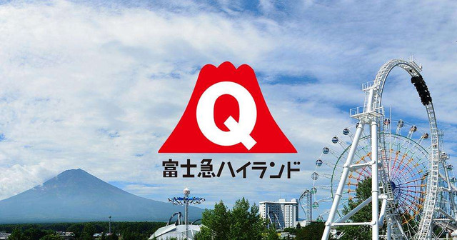 日本富士急乐园种草 开花介绍 日本游记攻略 携程攻略 日本富士急乐园种草 开花介绍 日本游记攻略 携程攻略