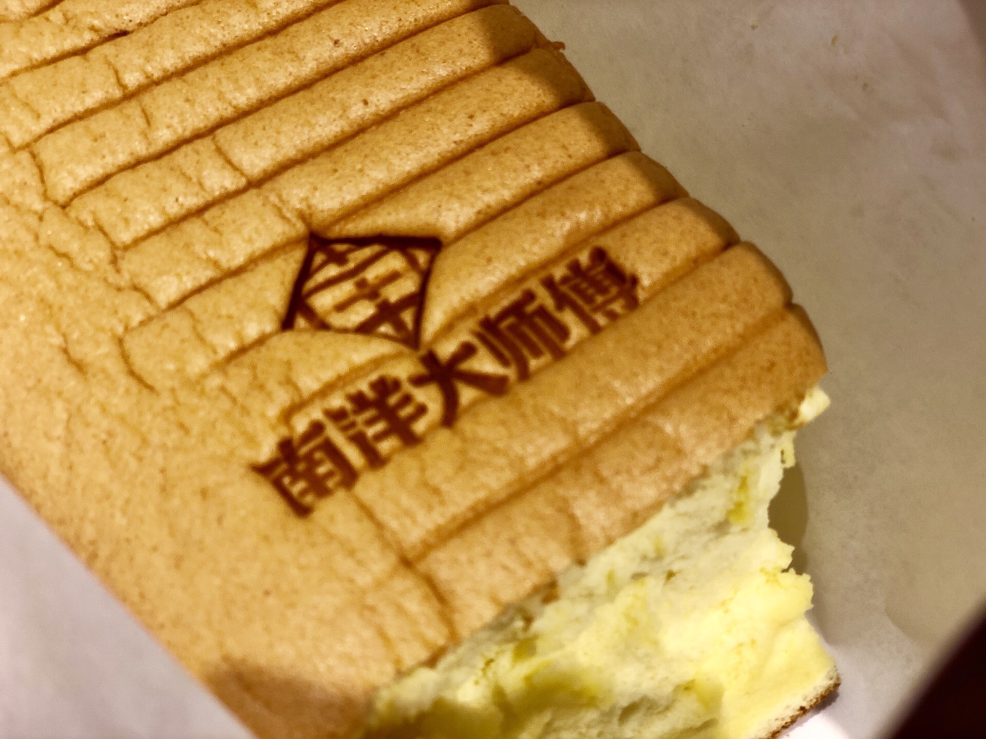 吉姆大师傅(吾悦广场店)