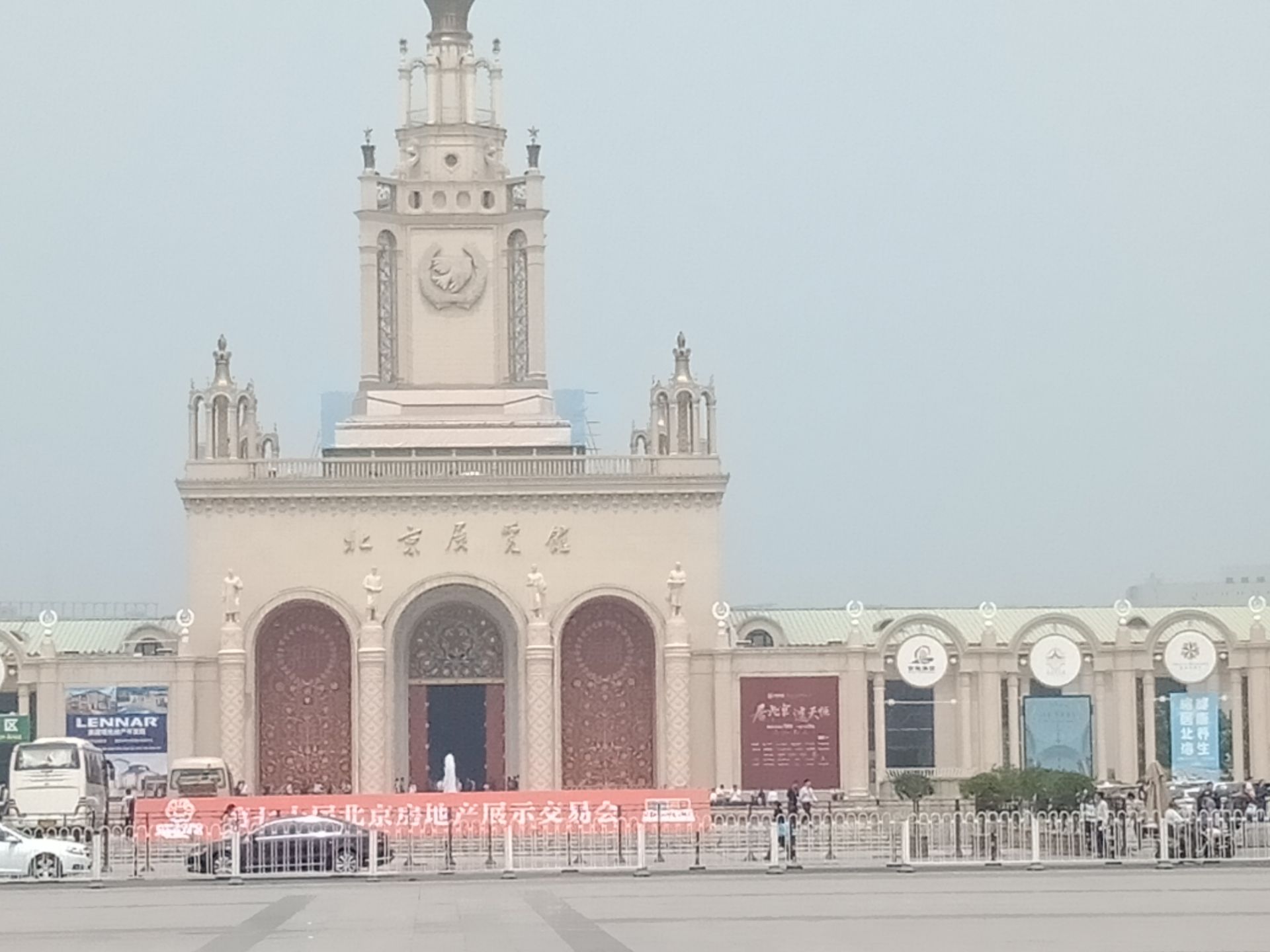 2021首都博物馆-旅游攻略-门票-地址-问答-游记点评，北京旅游旅游景点推荐-去哪儿攻略