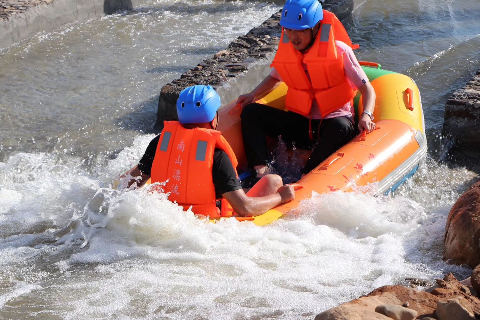 长兴城山沟景区