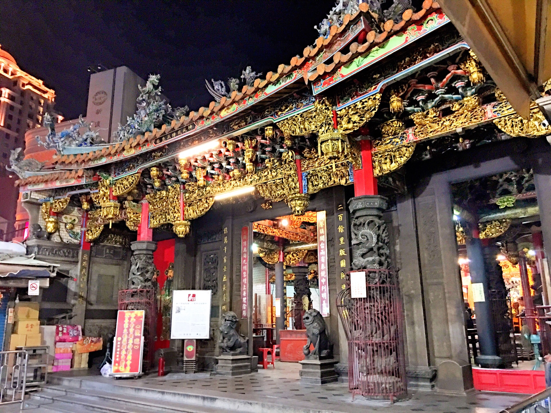 新竹都城隍廟攻略,新竹都城隍廟门票/游玩攻略/地址/图片/门票价格【携程攻略】