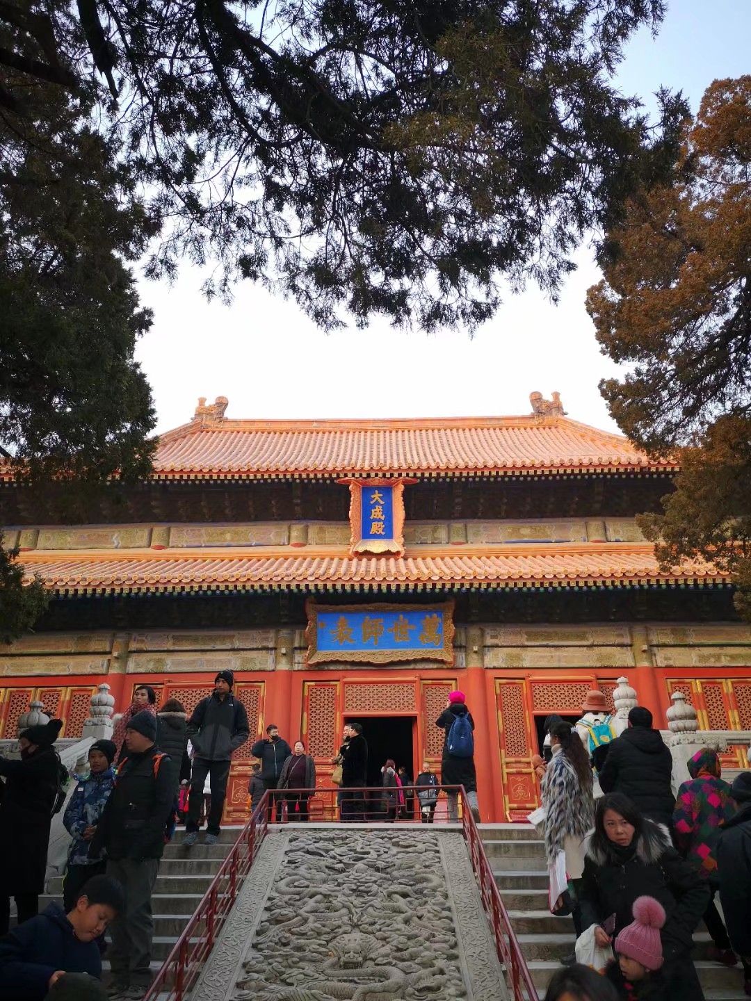 2019孔庙-旅游攻略-门票-地址-问答-游记点评,北京旅游旅游景点推荐-去哪儿攻略