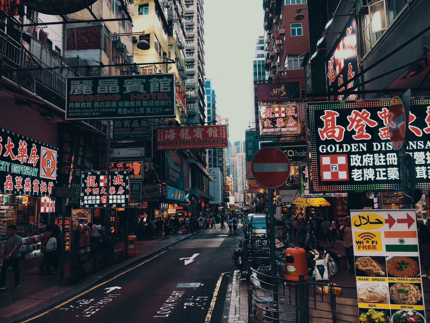 【携程攻略】香港弥敦道景点,弥敦道是香港最有名的街道之一，全长约3.6公里，几乎贯穿了整个九龙…