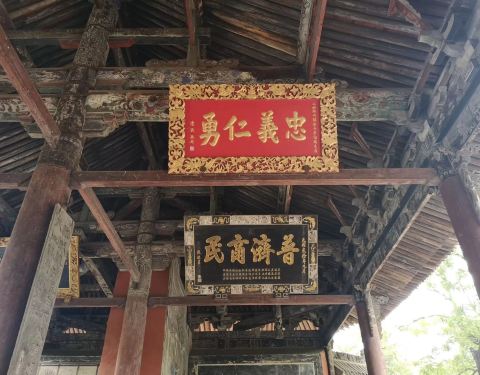 关公庙方案 100316000000z62ohF13F_C_480_375.jpg