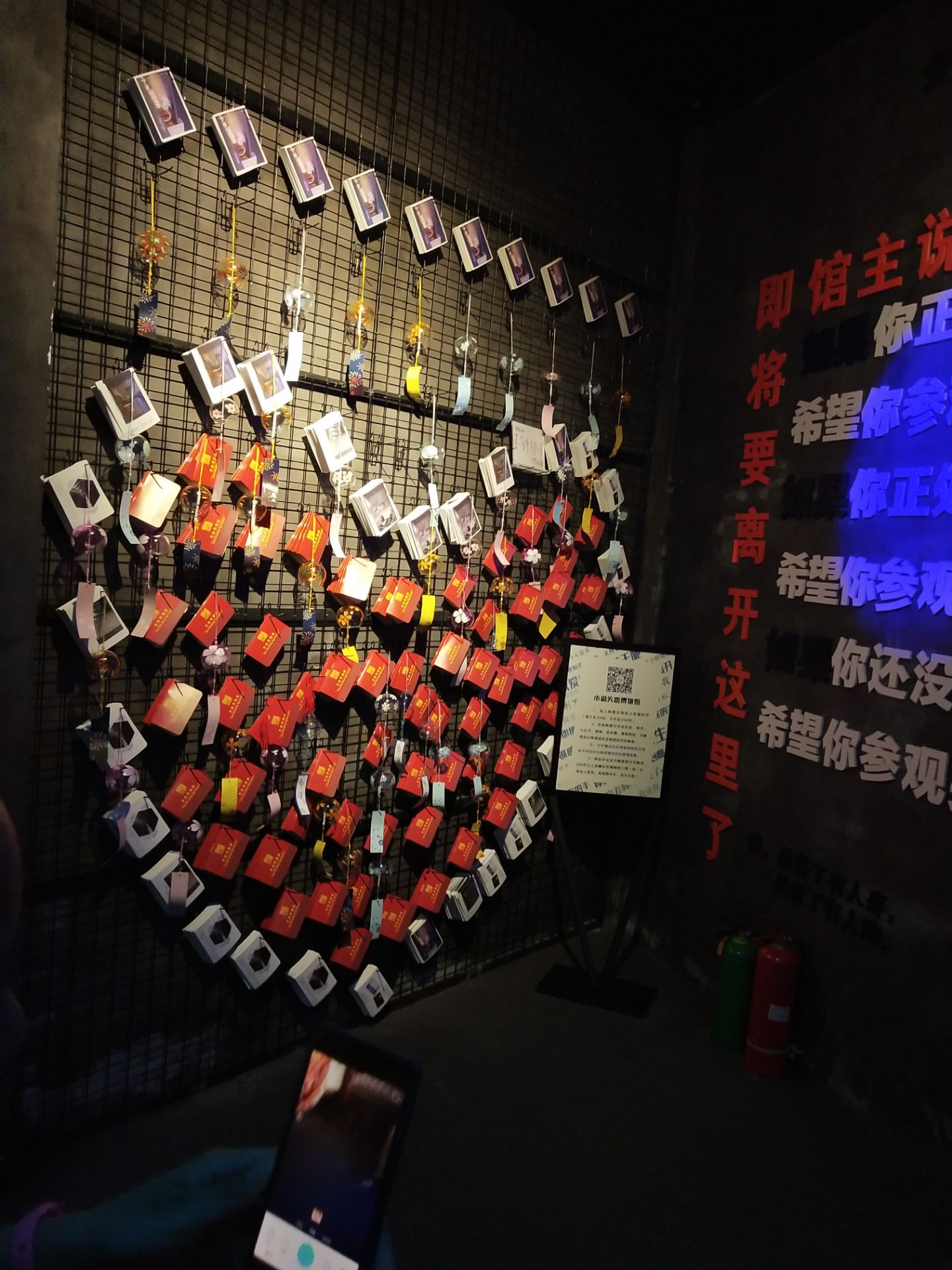 失恋博物馆之孤独礼堂-旅游攻略-门票-地址-问答-游记点评,秦皇岛旅游