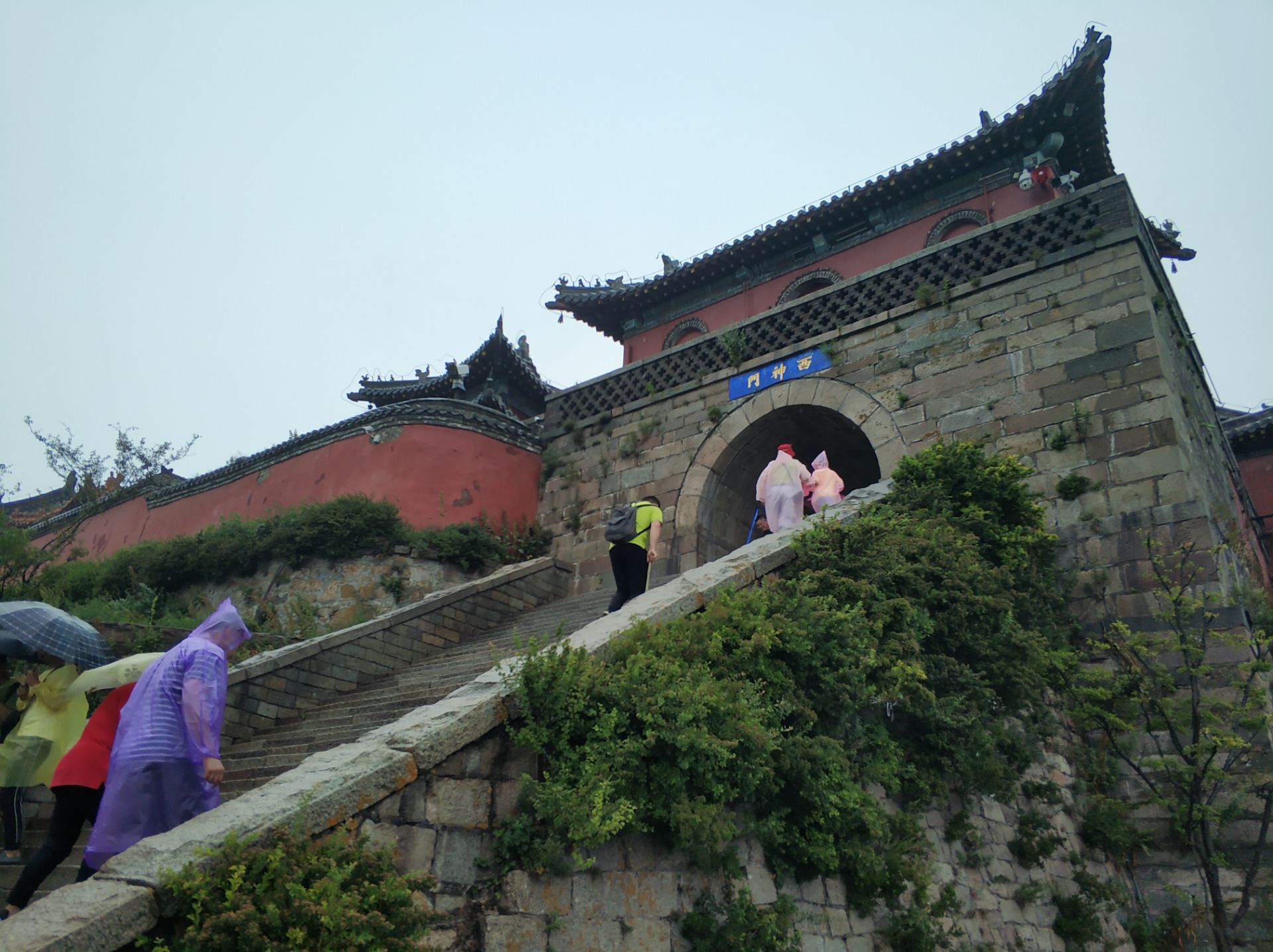 2026西神门游玩攻略,泰山西神门,一座规模不大的...【去哪儿攻略】