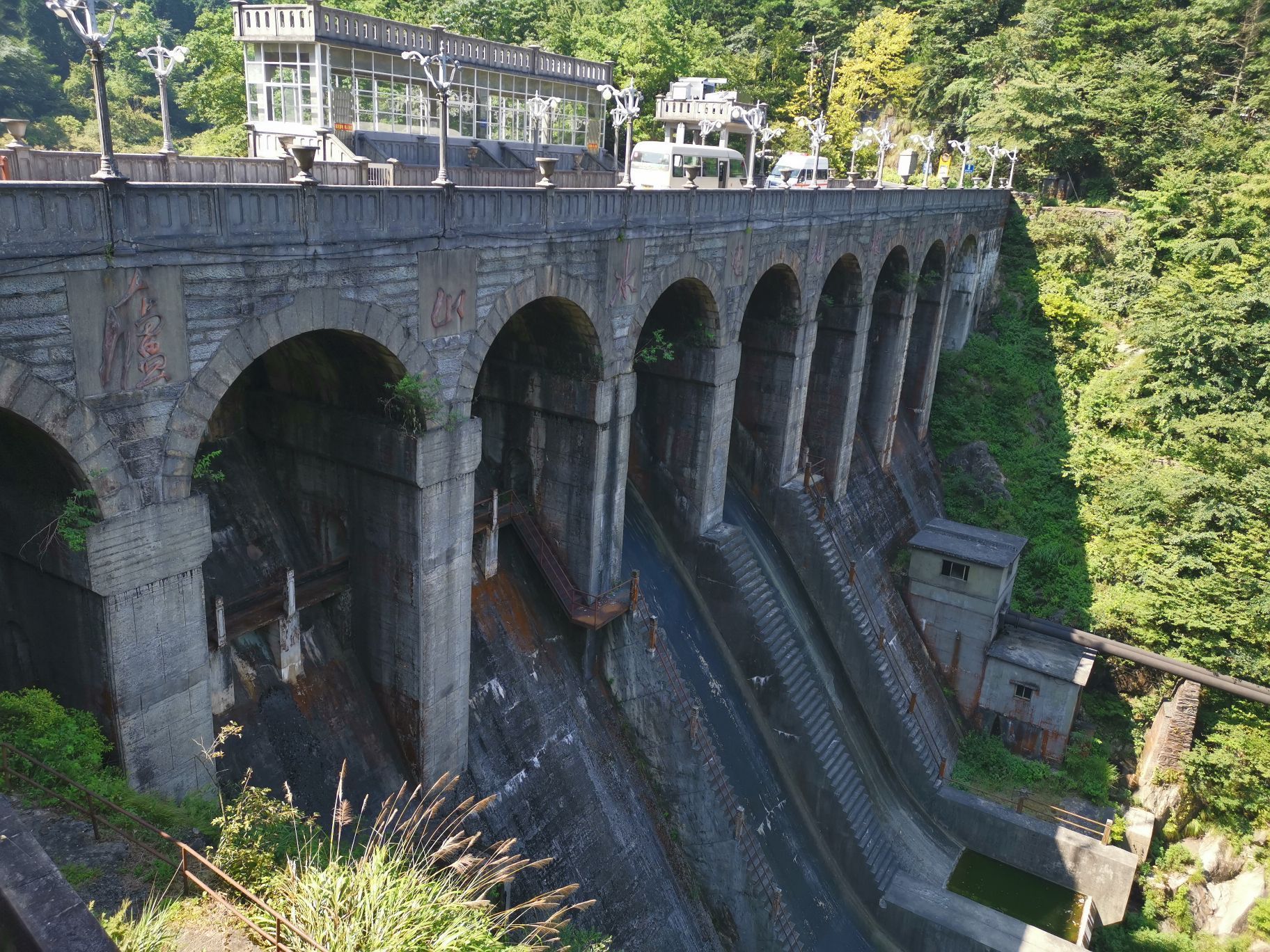庐山电站大坝