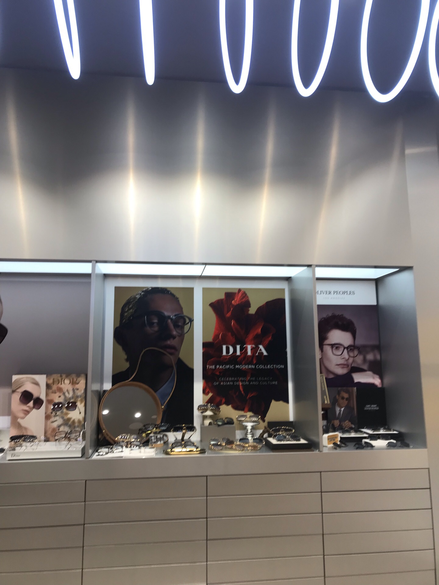 上海上野眼镜(新天地店)怎么样/如何去,上野眼镜(新天地店)购物好不好